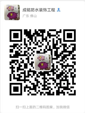 扫一扫,用手机观看